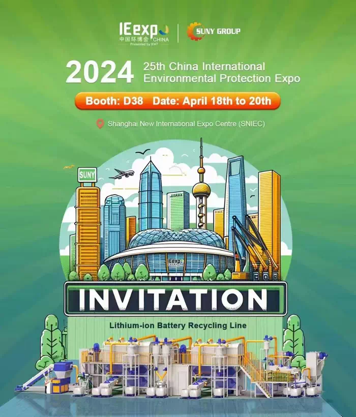 25th China International Environmental Protection Expo
