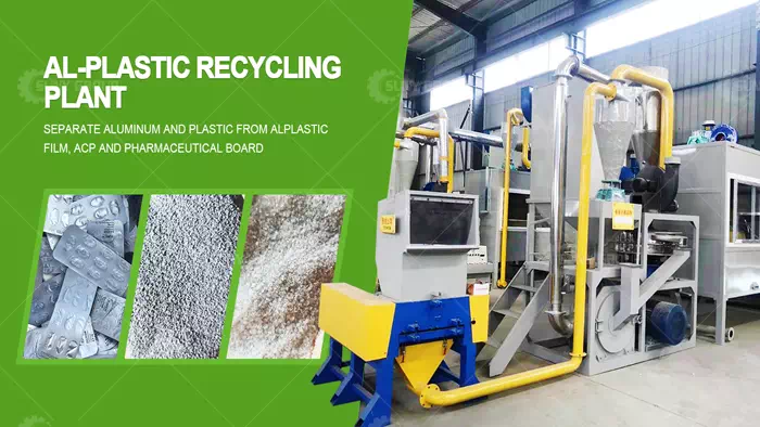 AL PLASTIC RECYCLING PLANT