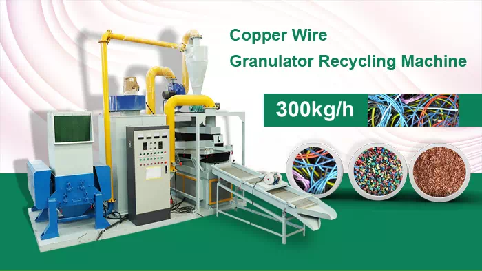 Copper Wire Granulator Recycling Machine