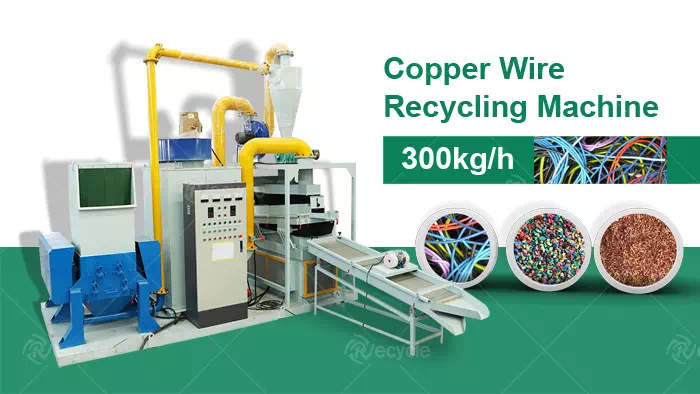 Copper Wire Recycling Machine