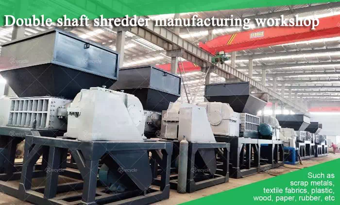 Double-shaft-shredder-manufacturing-workshop