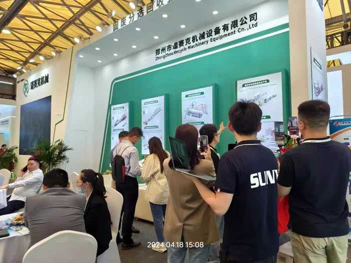 IE EXP Fair in Shanghai