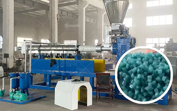 Plastic Granulator