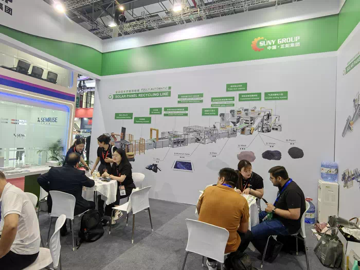 Join us at SNEC PV Power Expo Shanghai 2024e