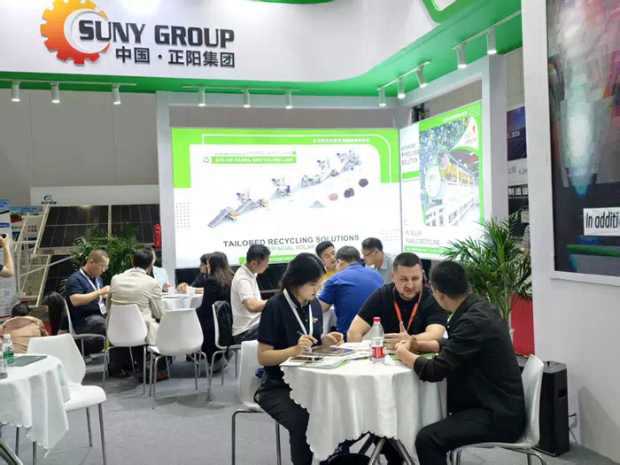 HENAN RECYCLE SNEC PV 2025 SITE