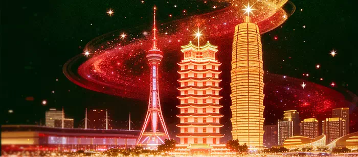 Warm wishes for a Merry Christmas