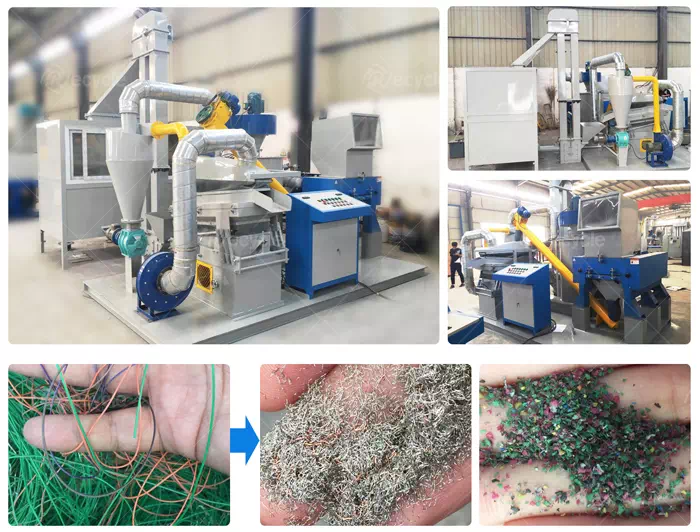 Waste Wire Recycling Equipment