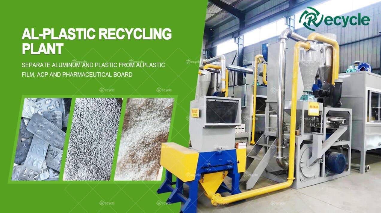 Aluminium and plastic separator for recycling pharmaceutical blisters.jpg