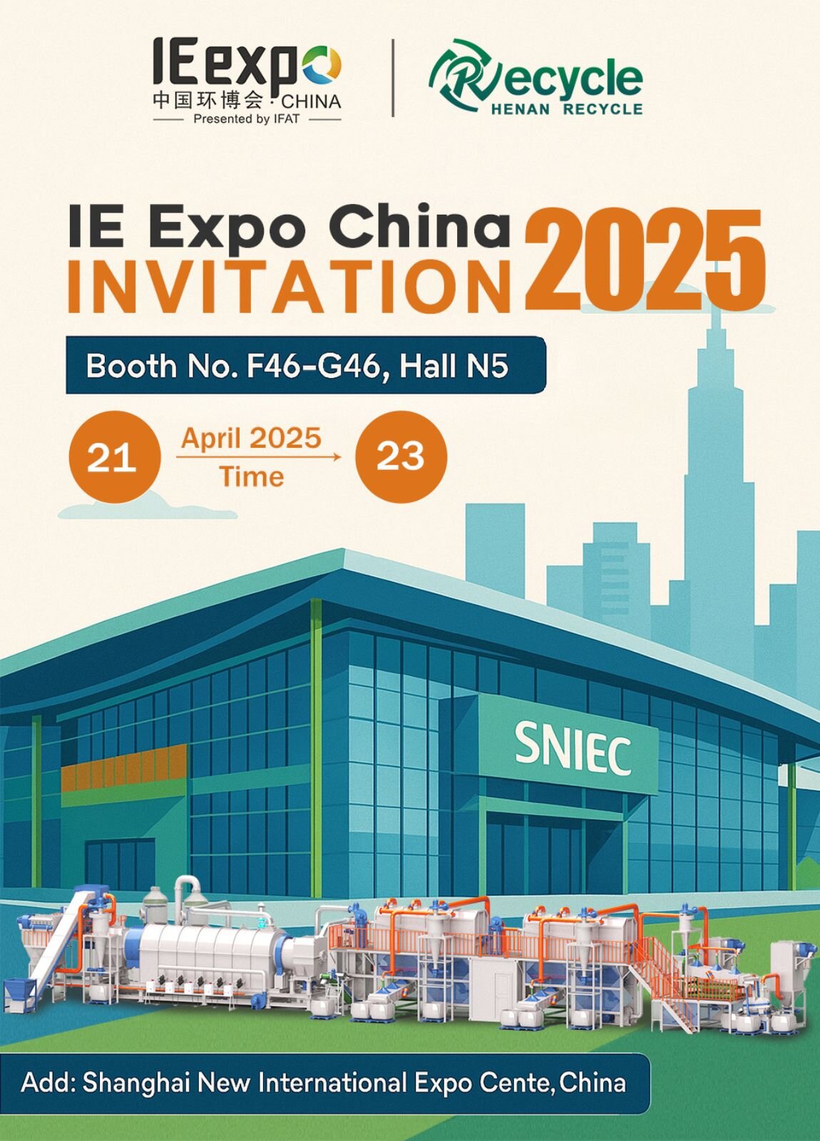 Join Henan Recycle at IE expo 2025 to Pioneer Sustainable Recycling Technologies (2).jpg