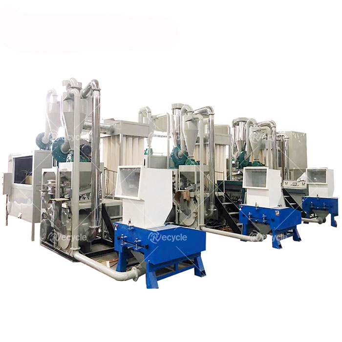 Aluminum Plastic Separation Machine Video